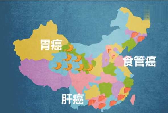 防癌宣传科普：中国癌症地图