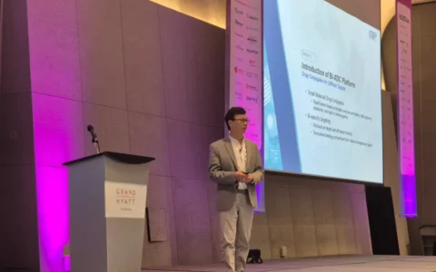聚焦ADC前沿：同宜医药诚邀共赴第四届World ADC Asia峰会